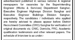 Office Of Superintending Engineer Work And Services Department Job Vacancies